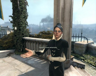 первый скриншот из Dishonored: Dunwall City Trials