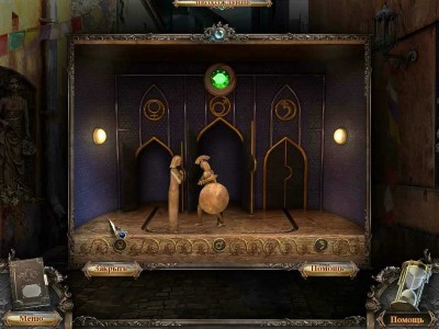 четвертый скриншот из Timeless: The Forgotten Town