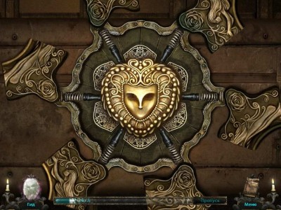 второй скриншот из Mystery Legends: The Phantom of the Opera