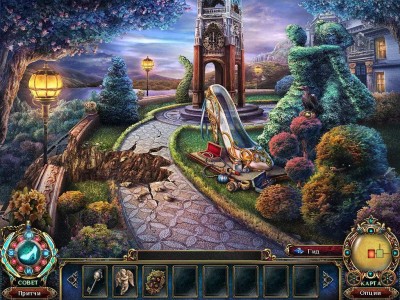 третий скриншот из Dark Parables 5: The Final Cinderella