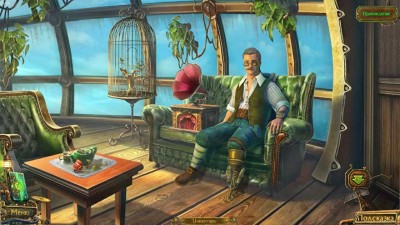 третий скриншот из Namariel Legends: Iron Lord