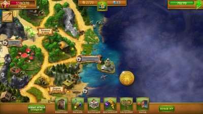 четвертый скриншот из Lost Lands: A Hidden Object Adventure