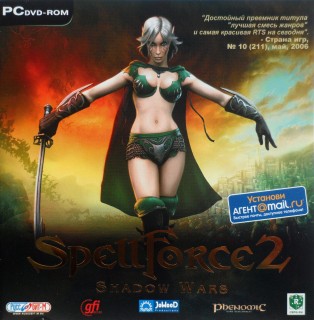 SpellForce 2: Shadow Wars