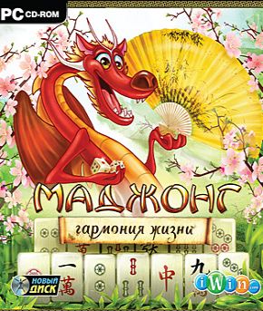 Маджонг: Гармония жизни