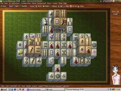 первый скриншот из Kyodai Mahjongg