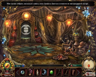 четвертый скриншот из Dark Parables 4: The Red Riding Hood Sisters