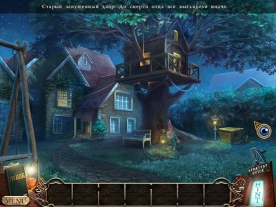 первый скриншот из Mysteries of the Mind: Coma