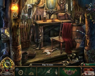 третий скриншот из Dark Parables 4: The Red Riding Hood Sisters