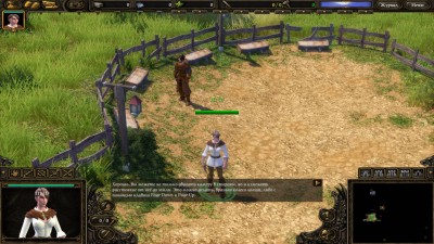 первый скриншот из SpellForce 2: Shadow Wars