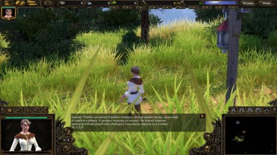 второй скриншот из SpellForce 2: Shadow Wars