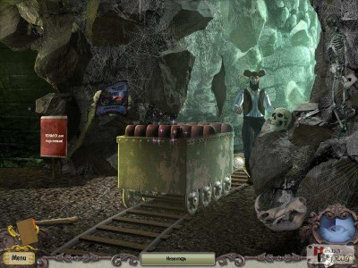 второй скриншот из Clairvoyant: Magician Mystery