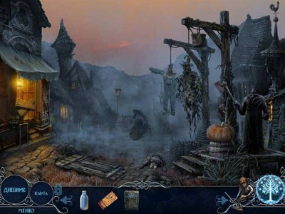четвертый скриншот из Beyond the Invisible: Evening