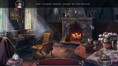 третий скриншот из Secret of Great Queens Old Tower CE