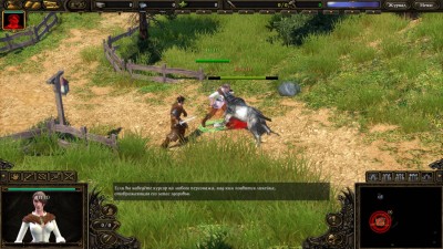третий скриншот из SpellForce 2: Shadow Wars