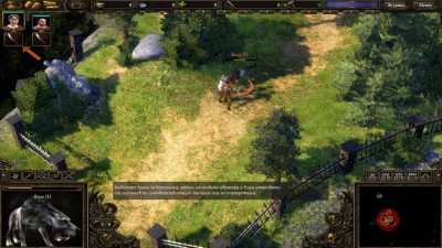 четвертый скриншот из SpellForce 2: Shadow Wars