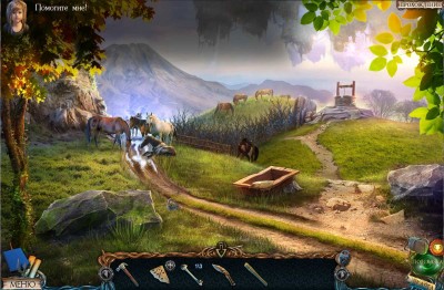 четвертый скриншот из Lost Lands 3:The Golden Curse