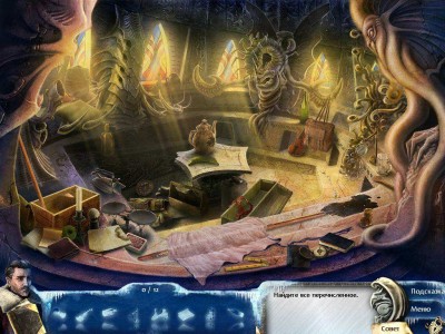 второй скриншот из Mystery Stories: Expedition des Grauens