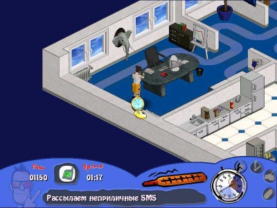четвертый скриншот из Sacked