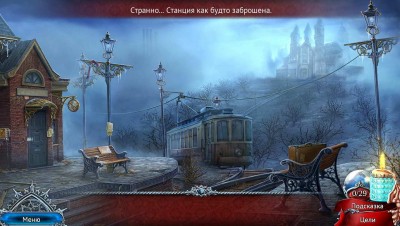 первый скриншот из Scarlett Mysteries: Cursed Child
