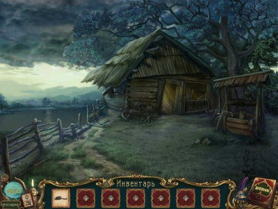 четвертый скриншот из Haunted Legends: The Queen of Spades