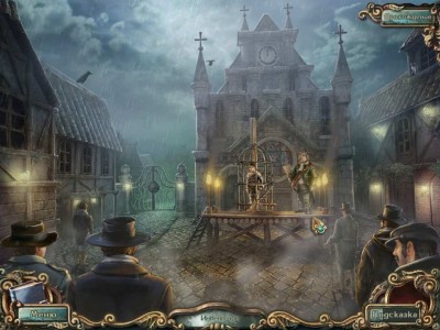 первый скриншот из Ghost Towns: The Cats Of Ulthar