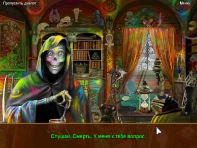 третий скриншот из Christmasvile