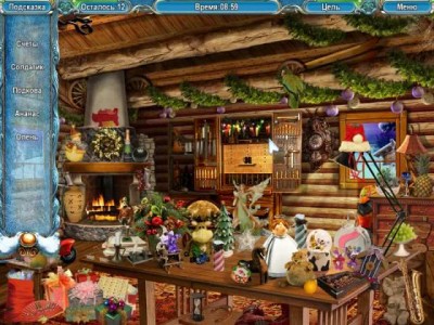 первый скриншот из Christmasvile