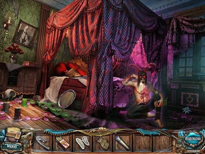 третий скриншот из Sacra Terra: Angelic Night