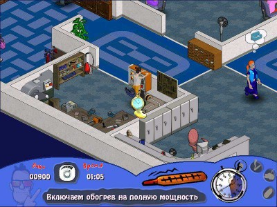 третий скриншот из Sacked