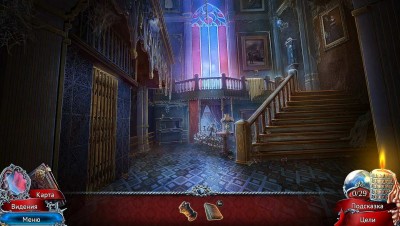 четвертый скриншот из Scarlett Mysteries: Cursed Child