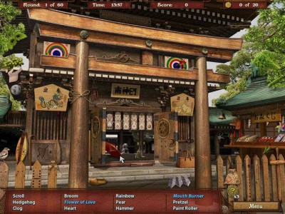 четвертый скриншот из Big City Adventure: Tokyo