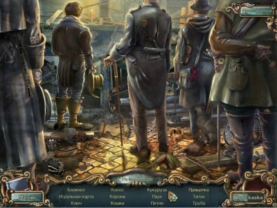 третий скриншот из Ghost Towns: The Cats Of Ulthar