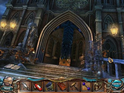 второй скриншот из Sacra Terra: Angelic Night