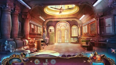 первый скриншот из Off the Record: The Italian Affair