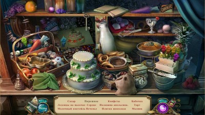 второй скриншот из European Mystery 3: Flowers of Death