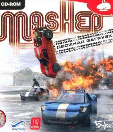 Mashed: Двойная загрузка