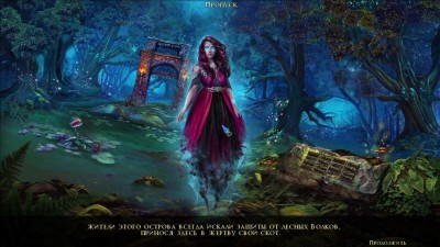 третий скриншот из Ominous Tales. The Forsaken Isle