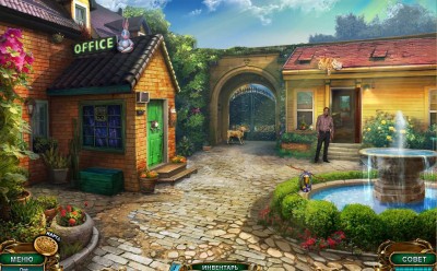первый скриншот из Mystery Tales 2: The Twilight World