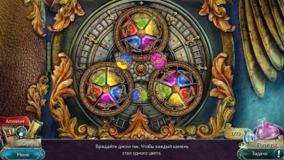 первый скриншот из Lost Grimoires: Stolen Kingdom