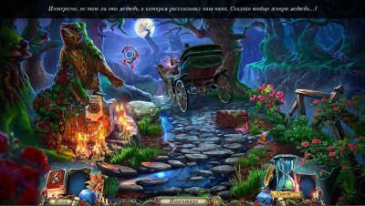 четвертый скриншот из Grim Legends: The Forsaken Bride