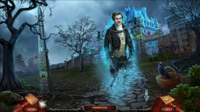 четвертый скриншот из Ominous Tales. The Forsaken Isle