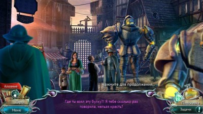 четвертый скриншот из Lost Grimoires: Stolen Kingdom