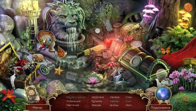 четвертый скриншот из Demon Hunter 2: New Chapter
