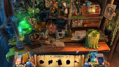 первый скриншот из Grim Legends: The Forsaken Bride