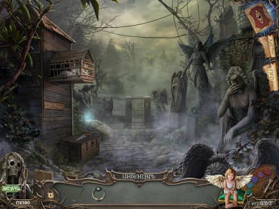 четвертый скриншот из Haunted Manor: Lord of Mirrors