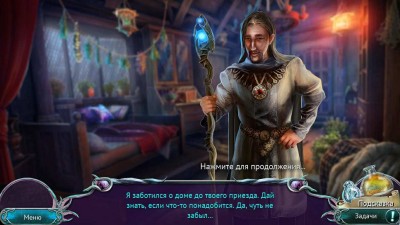 второй скриншот из Lost Grimoires: Stolen Kingdom