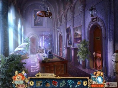 четвертый скриншот из Hidden Expedition 8: Smithsonian Castle