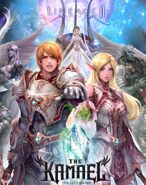 Lineage II High Five 5 - DeIceLand