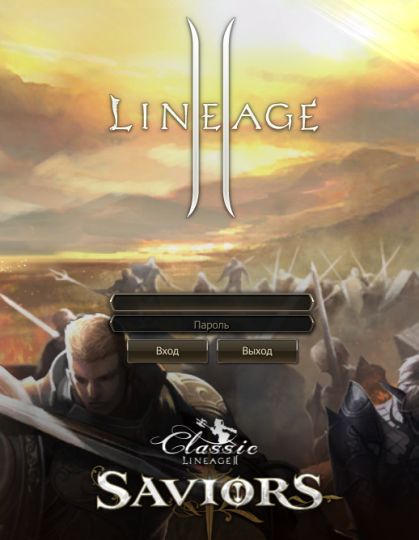 Lineage II Saviors Classic Lineage II Saviors Classic