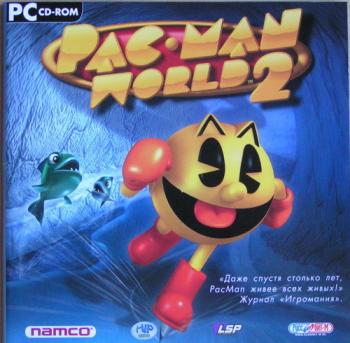 Pac-Man World 2
